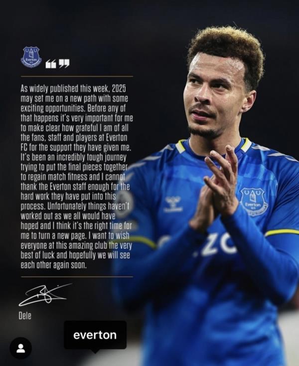 阿里告別埃弗頓：是時候開始新篇章了，感謝所有人對我的支持